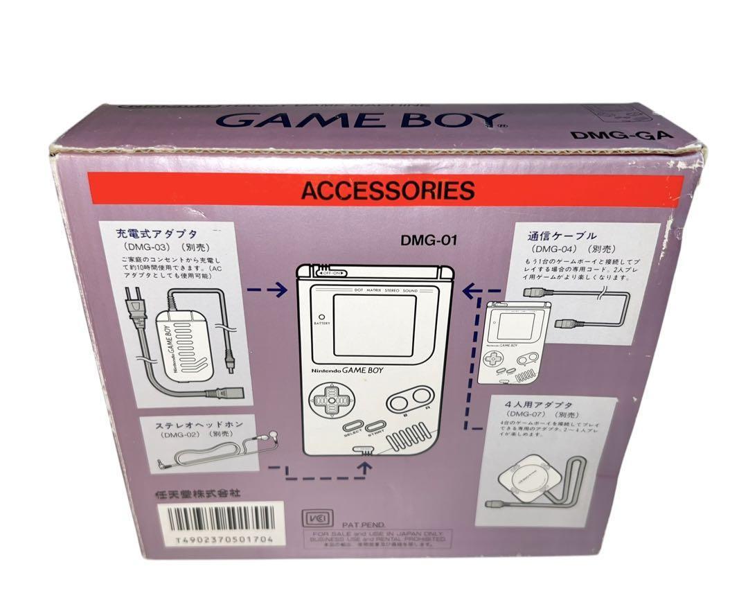 Nintendo ゲームボーイ　DMG-GA Nintendo Game Boy Dmg-Ga | eBay