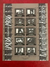 (1525) France 1986, 50 Years of the French Film Archive, Mi. No. 2566-2577