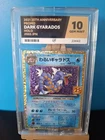 ACE 10 Dark Gyarados 005/025 25th Anniversary Japanese Pokemon Celebrations