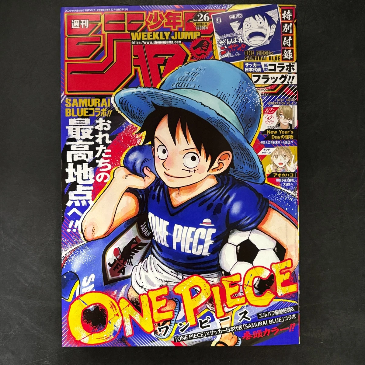 Preços baixos em Revista Shonen Jump | eBay