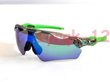  OO9208  Mens Oakley Radar EV Path Transparent grey Green Polarized Sunglasses
