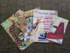 KNIT  CROCHET Pattern Books - AFGHANS  THROWS 1974-2003 - Lot of 4