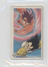 1994 Amada Dragonball Z Menko Blue Back Goku vs Vegeta #95610 0q9m