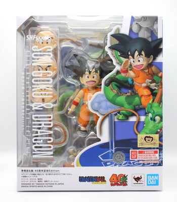 S.H.Figuarts Son Goku & Shenron 40th Anniversary Edition V-Jump