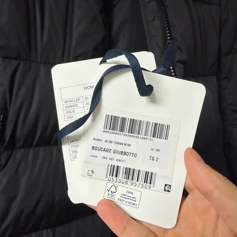 Moncler Boucage Puffer Jacket 2 Sizes - Excellent Condition thumbnail 2