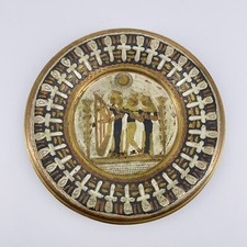 Vintage Egyptian Hanging Plate by Hosny Gomaa Hand Work Made In Egypt