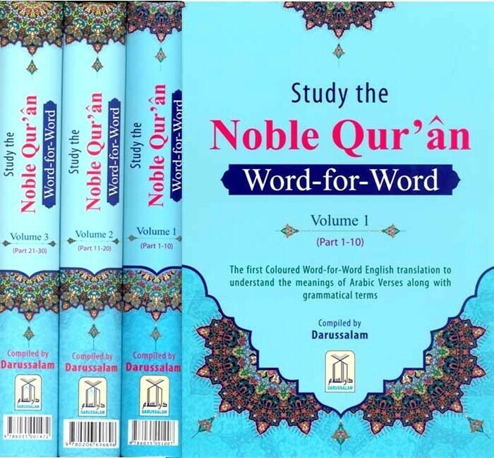 The Noble Qur'an  Word for Word  Coloured : 3 Volume set : HB : Deluxe