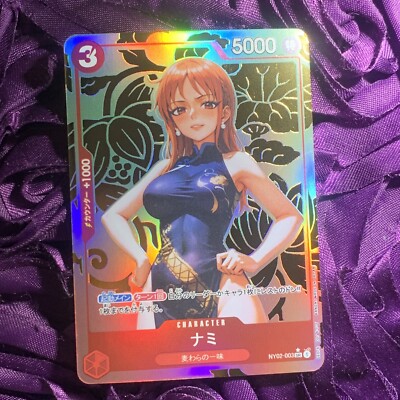 Nami ONE PIECE Leaf Goddess Waifu ACG Holo Girl Anime Card