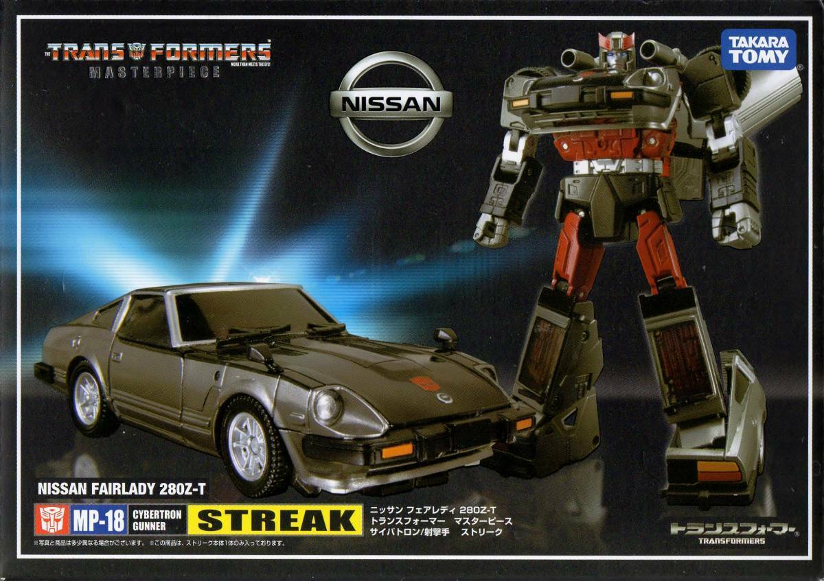 Takara Tomy Transformers Masterpiece MP-18 Streak Nissan Takara Tomy Transformers Masterpiece MP-18 Streak Nissan