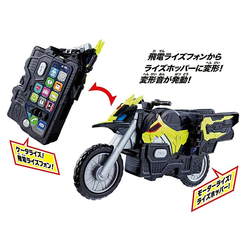 リクエスト　専用 Amazon | バイク用 フェンダーレスキットニンジャ ZX-6R[8BL