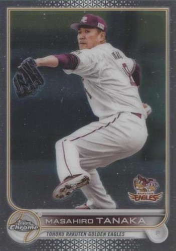 Masahiro Tanaka Card 2022 Japan Baseball Japan Rakuten Eagles NPB