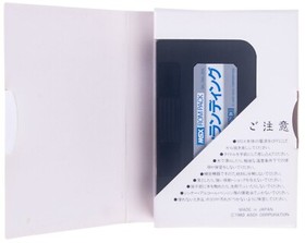 Moon Landing MSX 1983 Japan Complete CIB Tested