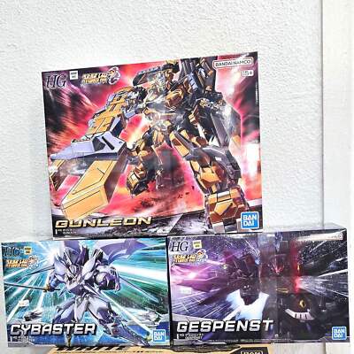 Bandai Hobby SET of 3 kits Super Robot Wars HG Cybaster, Gespenst, Gunleon