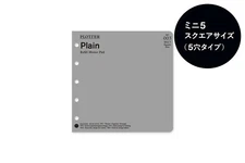 PLOTTER 003 Refill Memo Pad Plain Card Paper 40 Sheets Mini 5 Square Size