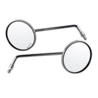 <!--F#f_0-->Vintage Motorcycle Mirrors For Honda CB400A CB400F CB400T Hawk / Four 1975-1980<!--F/-->
