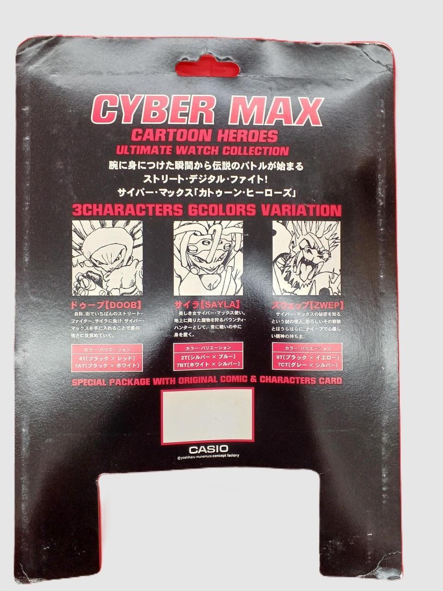 CASIO CYBER MAX(SAYLA)シルバー×ブルー Casio Cyber Max JG-320 Punch Force Game SAYLA Silver Blue