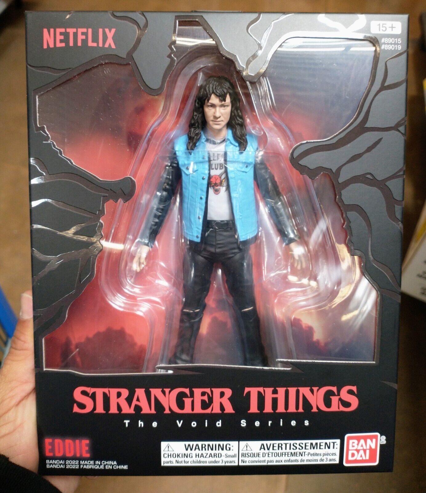 STRANGER THINGS Eddie Munson Figure NETFLIX Season 4 The Void Series BANDAI  New