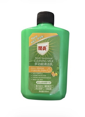 #ad #ad Cleaning Milk House CleanerPowerful Multifunctional Concentrated Cleansing L... $26.99