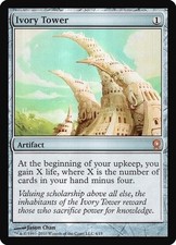 Ivory Tower #4 *Foil* (NM) - From the Vault: Relics MTG