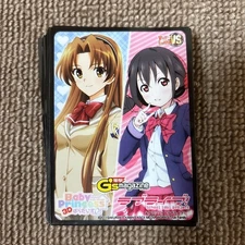 LOVE LIVE! Trading Card Sleeves Set of 50