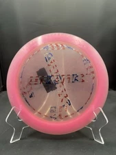 Innova Z Lite Crank 158.9g