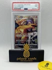 2021 Charizard VMAX FA (JP) PSA9