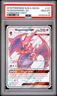 Naganadel Gx