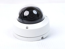 Luma Surveillance LUM-410-DOM-IP-WH Dome IP Outdoor Camera r877