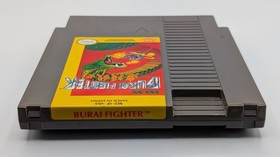Burai Fighter (Nintendo NES, 1990)  (Cartridge Only) Tested 