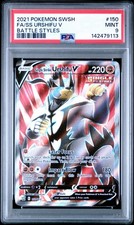 secret rare pokemon cards gx Charizard GX (Secret Rare) – My TCG Exchange