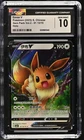Pokemon 2025 Gem Pack Vol.2 #01 13/15 Eevee V Chinese  CGC 10 GEM MINT HOLO
