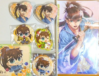 Hakuouki Heisuke Set Figure da Collezione Edizione Limitata Anime ...