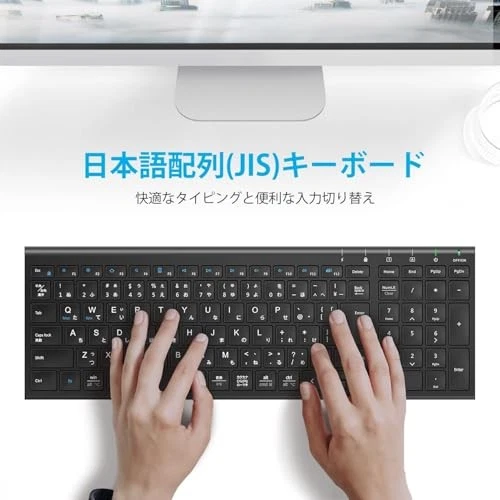 iClever Keyboard Wireless Keyboard Mouse Set Japanese Layout Quiet Ultra-thin - Image 2 of 4