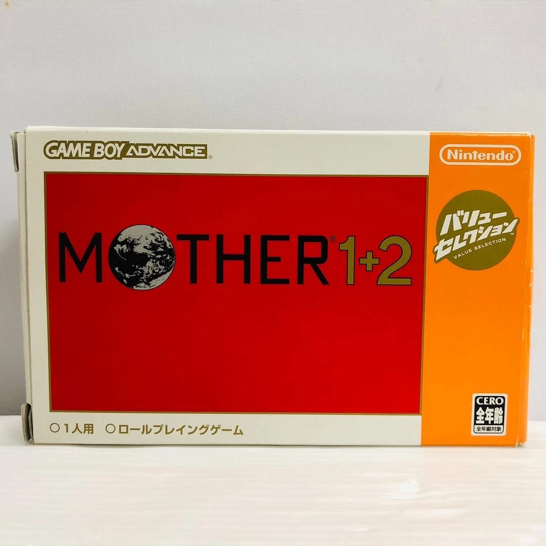 Mother 1 2 for sale | eBay