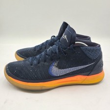 Nike Kobe A.D. Mid Rise | Updated Sep 2026