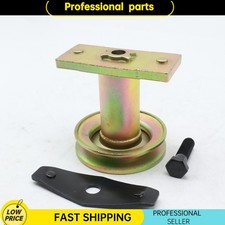 For Troy-Bilt Yard-Man MTD Pro Lawn Mower Blade Adapter w/Pulley Replacement