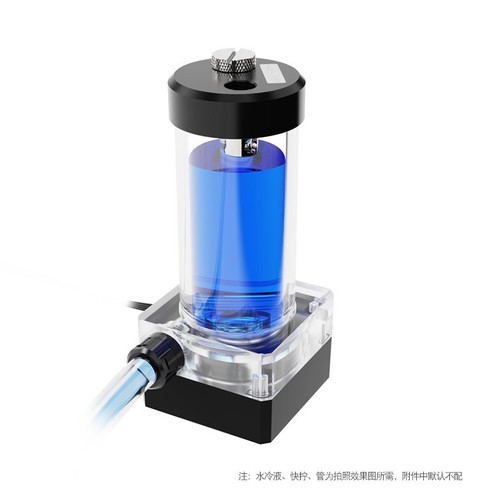FreezeMod 100 mm 150 mm 200 mm serbatoio con pompa 550L/H G1/4" per raffreddamento ad acqua - Foto 6 di 16