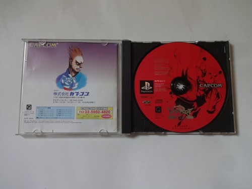 VAMPIRE THE NIGHT WARRIORS Sony PlayStation 1 1996 SLPS00036 CAPCOM NTSC-J Japan - Picture 8 of 15