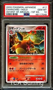 Gem Mint 10 Charizard 1st Edition | eBay Gem Mint 10 Charizard 1st Edition | eBay