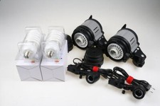 Proxistar Daylight PS-500W SET