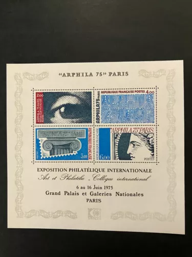 France 1975 - International Philatelique Exhibition, Arphila'75 S/S stamps MNH