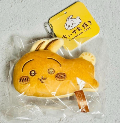 Chiikawa Chiikawa Yaki Rabbit Usagi Mascot Keychain Genuine New