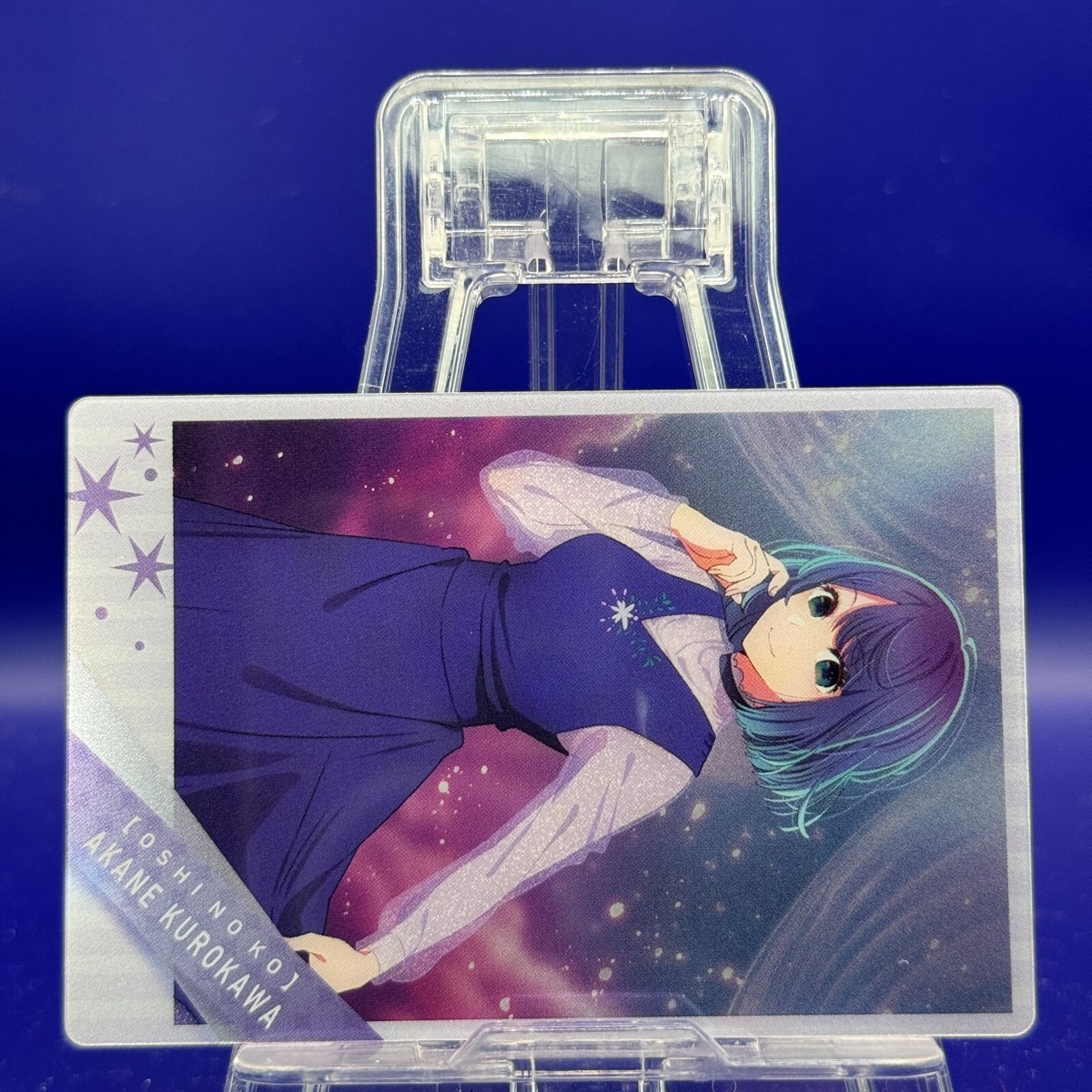 AKANE KUROKAWA C20 Oshiniko Bandai Anime Shueisya TCG Card From