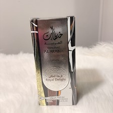 King Of Arabia Lattafa Perfumes 香水- 一款年中性香水