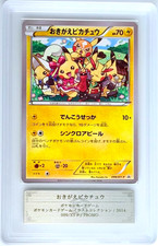 cosplay pikachu pokemon card Poncho Mega Charizard X Credit Card Credit Card Skin  Anime Town Creations pikachu 'cosplay' ai slop cards