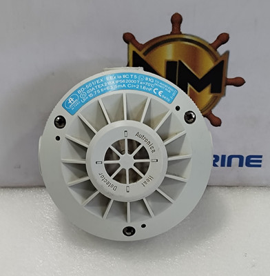 AUTRONICA BD-501/EX Wärmemelder HEAT DETECTOR