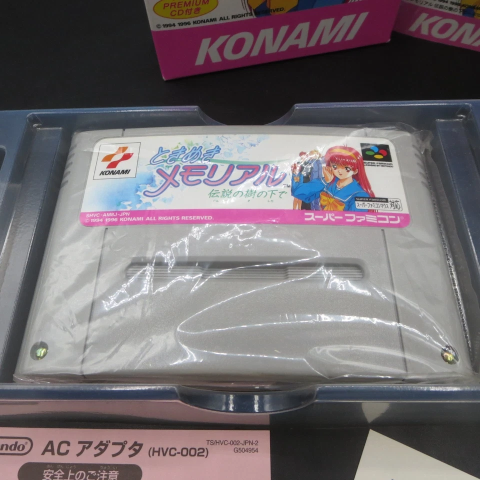 Tokimeki Memorial Super Famicom with Premium CD and Manual Japanese Version - Image 4 of 4