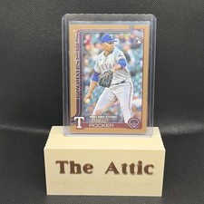 2025 Topps Update Series - Rookie Debut Kumar Rocker #US264 Gold /2025 (RC)