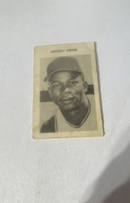 1969 Milton Bradley - Blue Moon Odom Corner wear and a crease. B3
