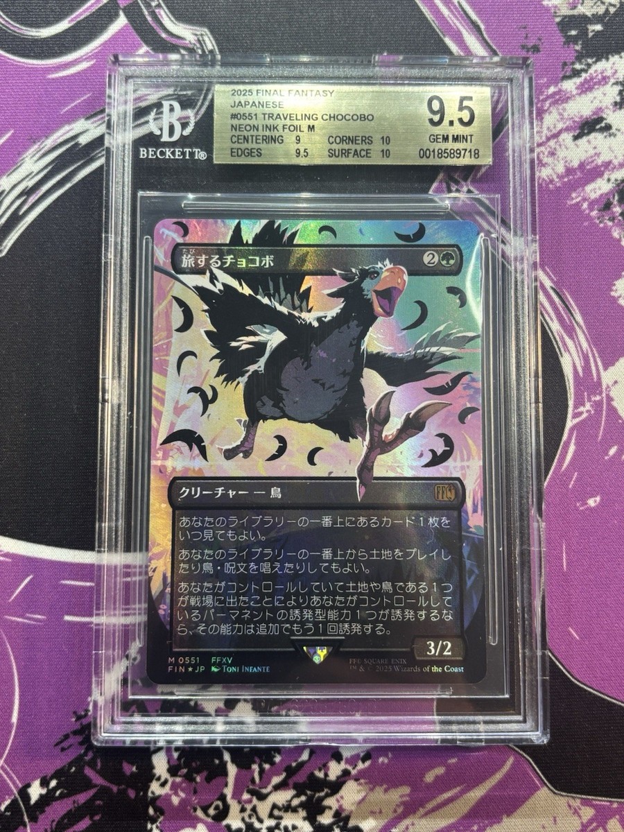 最終価格　butterfly effects dobbo 188477051_o1.png?